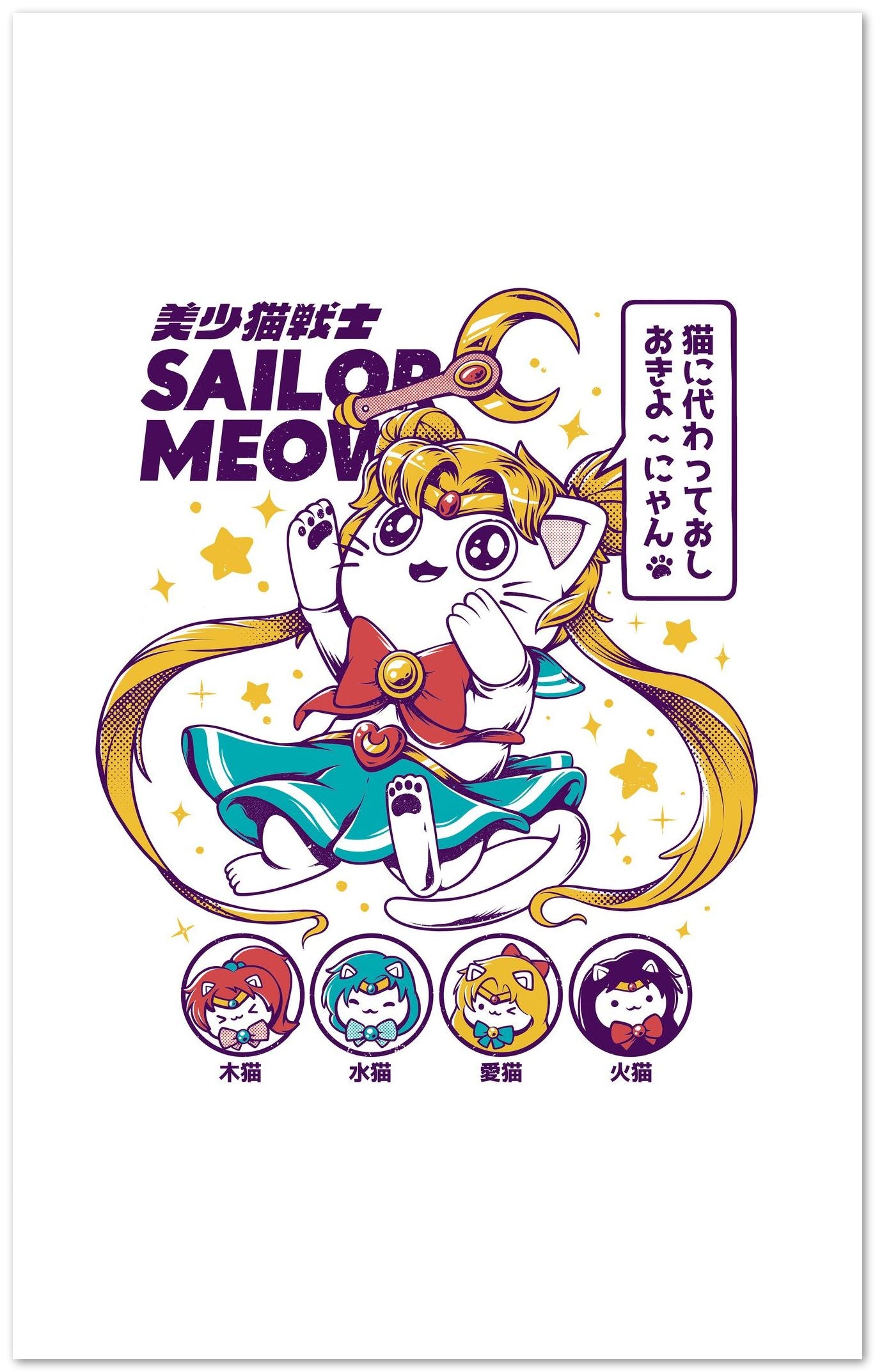 Sailor Meow - @Ilustrata