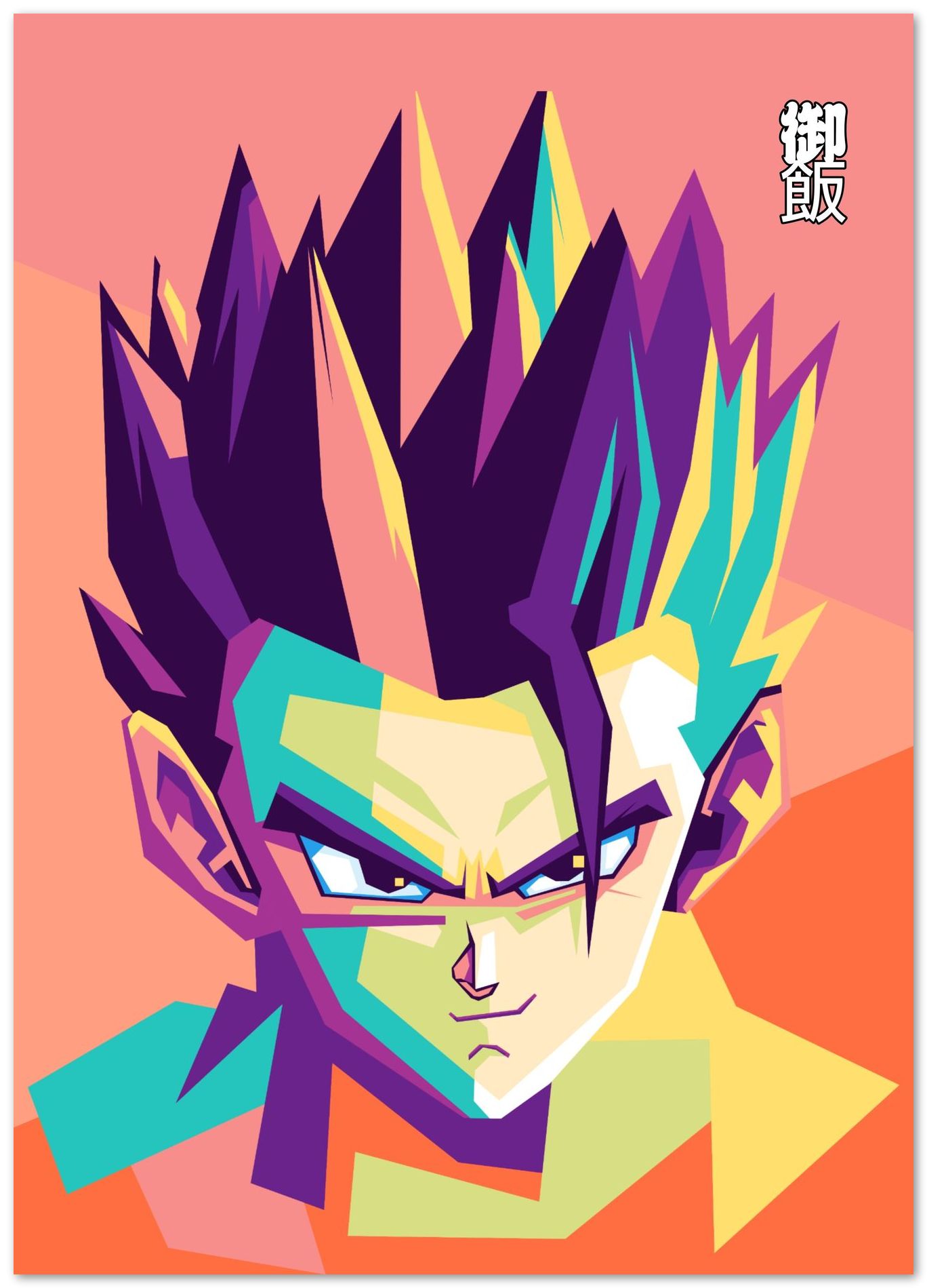 Gohan Hair Style - @VickyHanggara