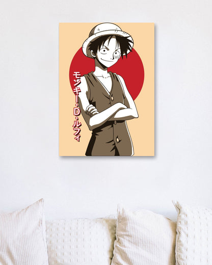 Luffy One Piece - @PowerUpDesign