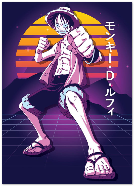 Luffy One Piece Retro Poster - @PowerUpDesign