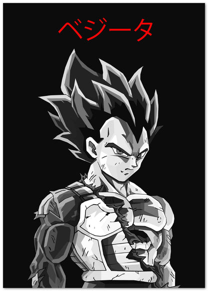 Vegeta - @SiksisArt