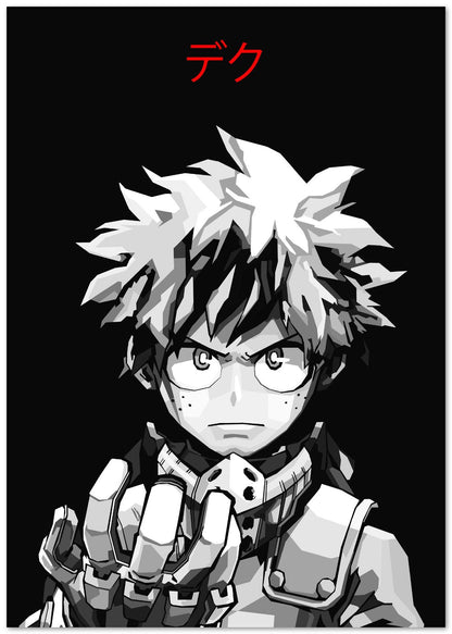 Deku - My Hero - @SiksisArt