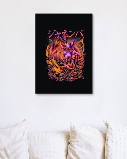 Janemba Dragonball Wall Art - @Destrophya