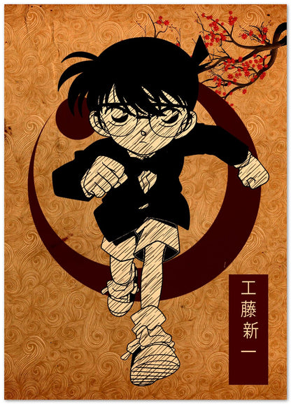 Conan Edogawa - @RezekiArt