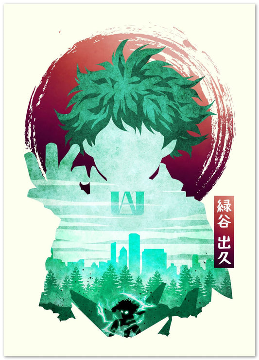 Deku - @saufahaqqi