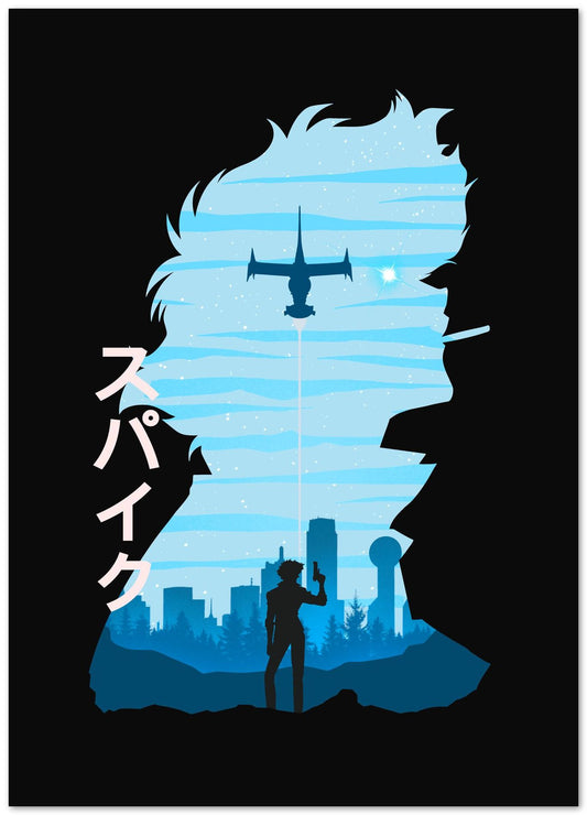 Minimalist Cowboy Bebop - @MyKido