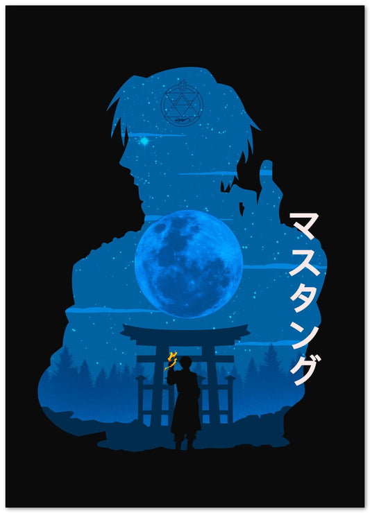 Minimalist Roy Mustang  - @MyKido