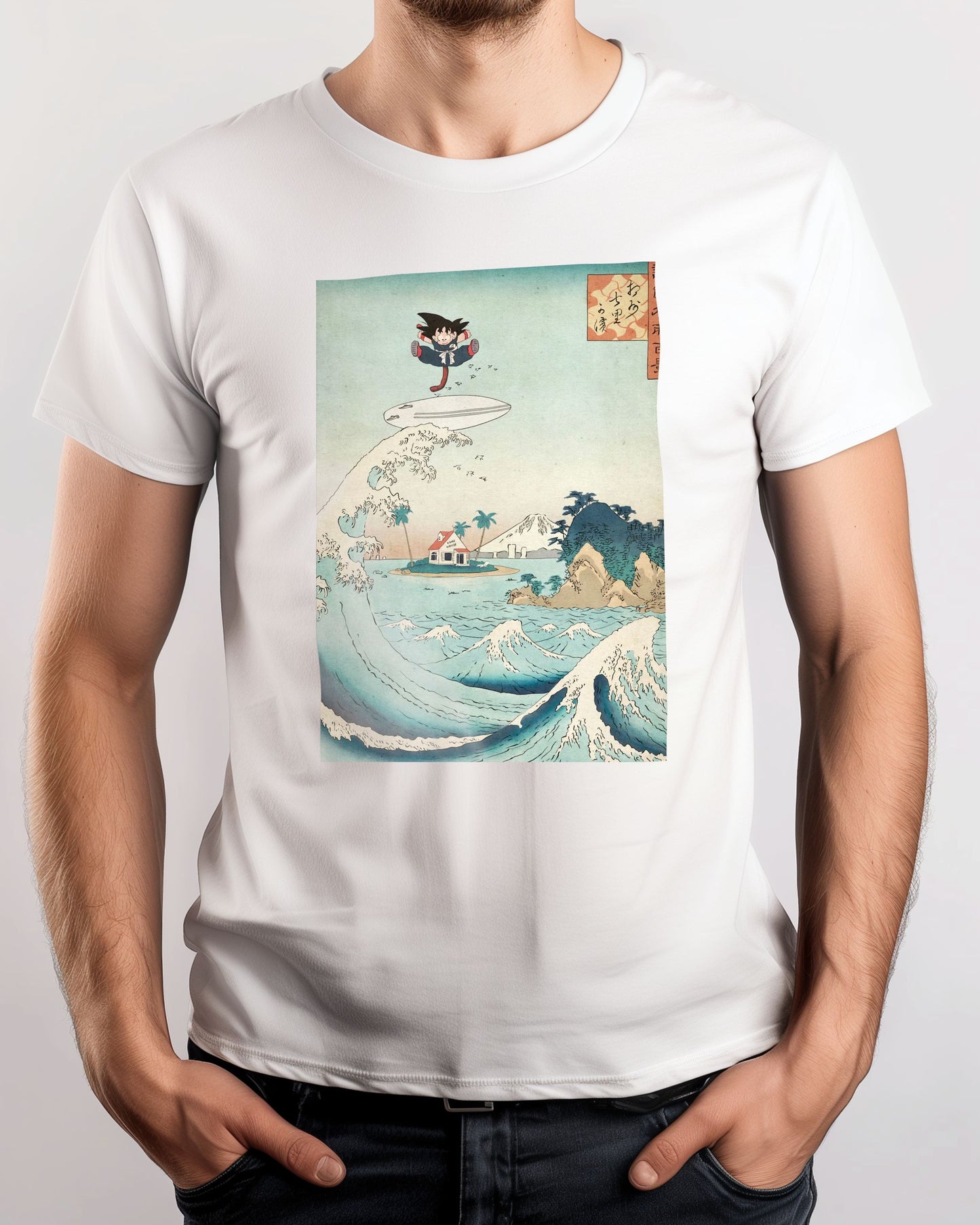 Ukiyo e Kanagawa Goku - @MyKido