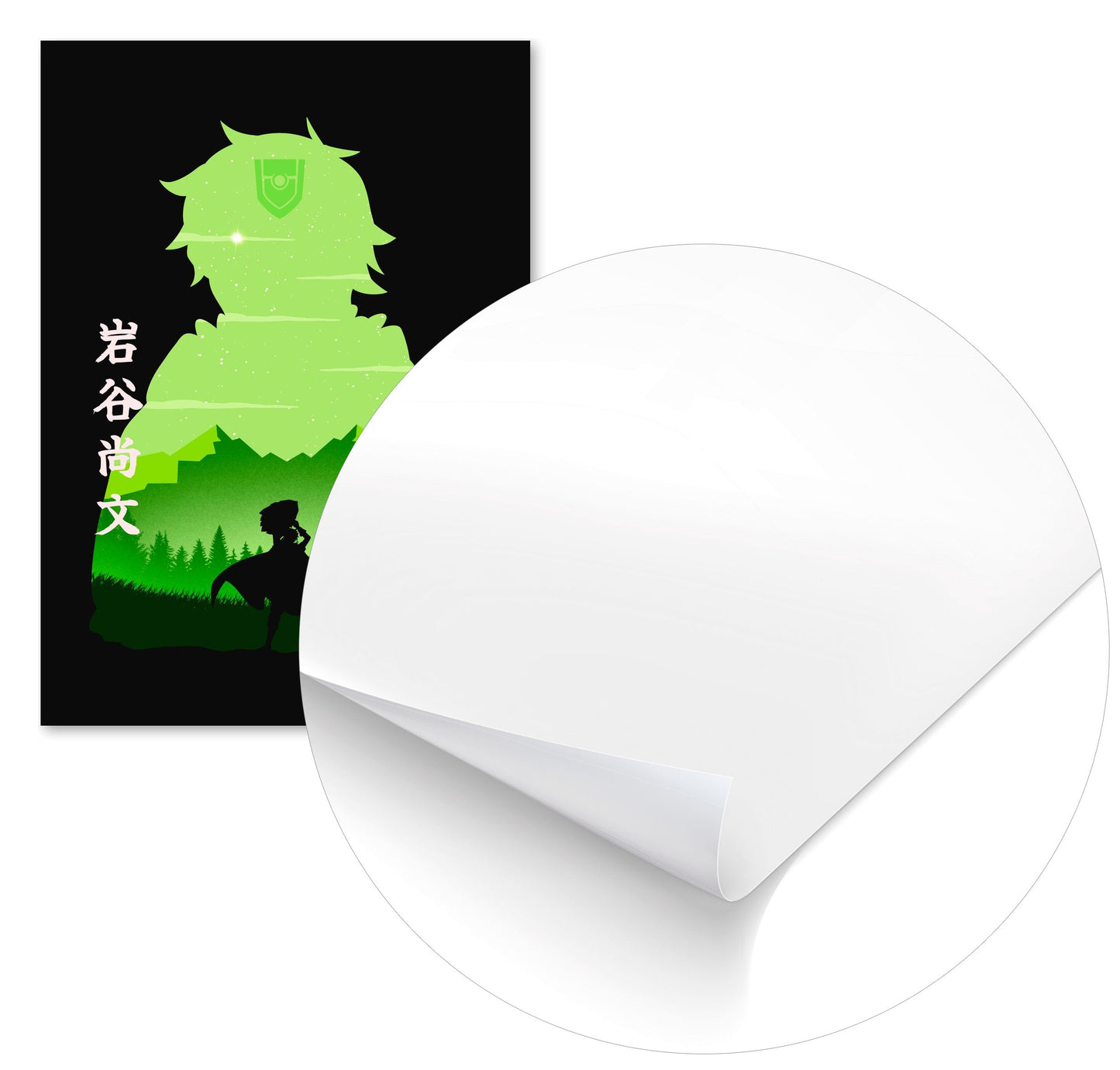 Minimalist Naofumi Shield Hero  - @MyKido