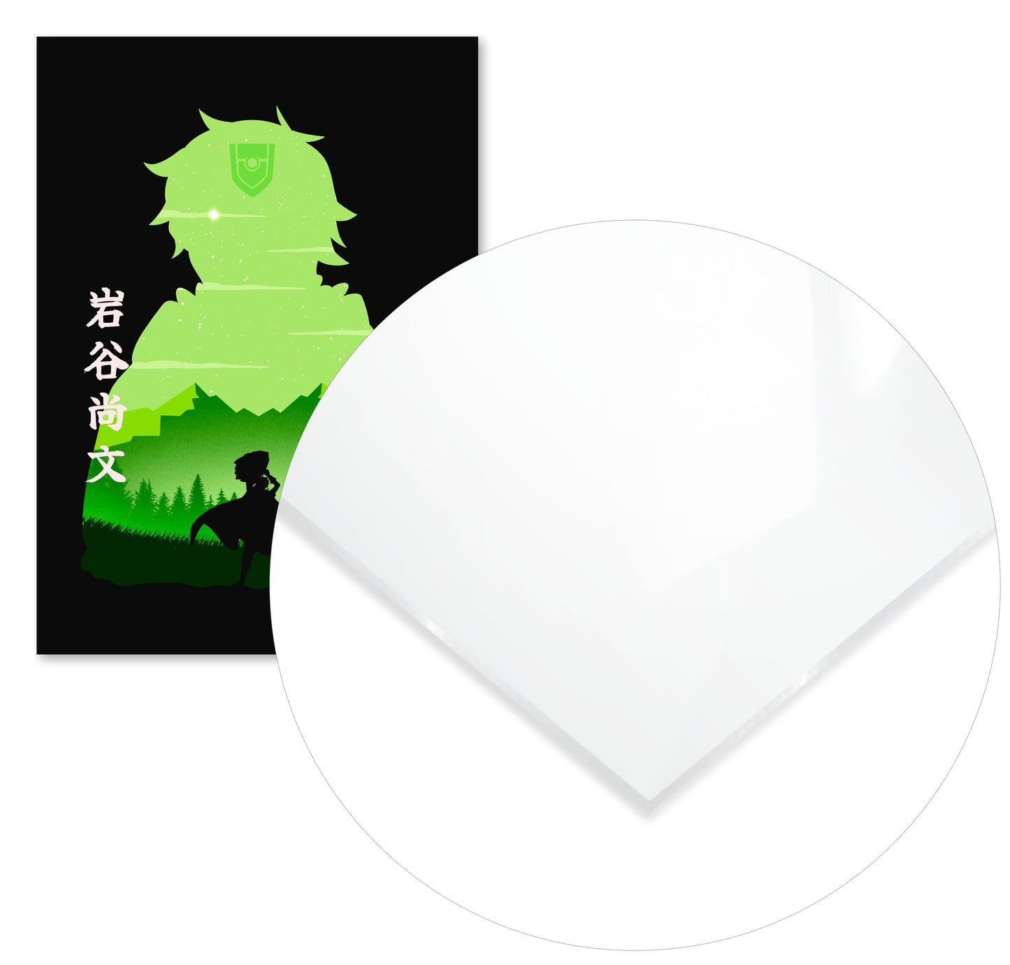 Minimalist Naofumi Shield Hero  - @MyKido