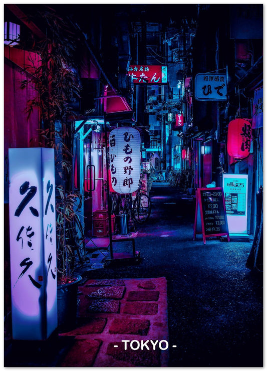 Tokyo Street Neon Synthwave 14 - @JeffNugroho