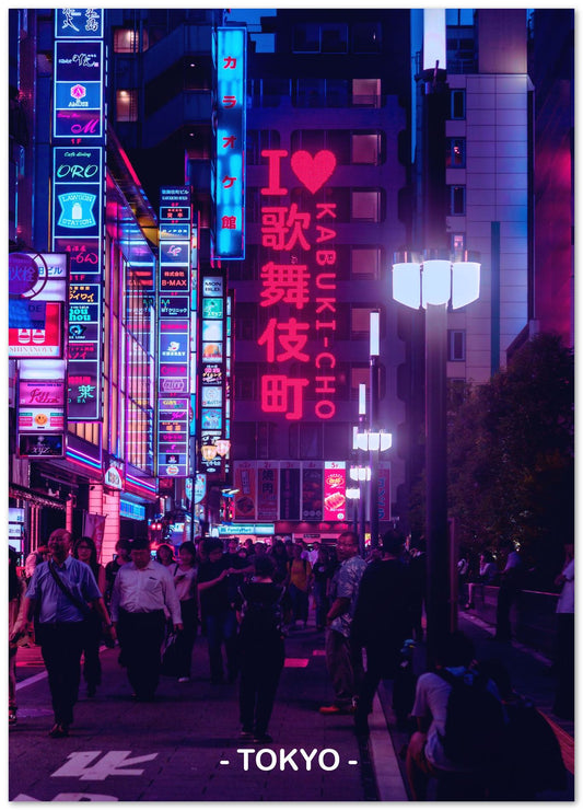 Tokyo Street Neon Synthwave 21 - @JeffNugroho