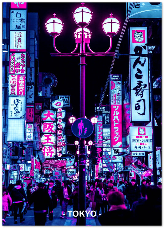 Tokyo Street Neon Synthwave 24 - @JeffNugroho