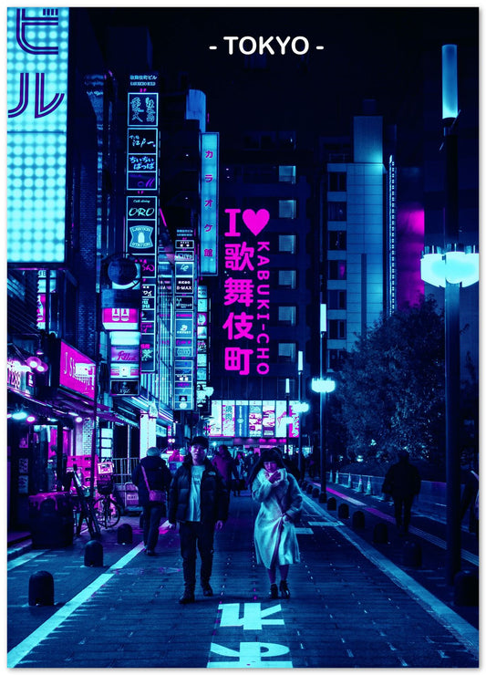 Tokyo Street Neon Synthwave 31 - @JeffNugroho