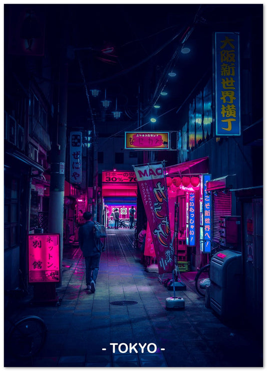 Tokyo Street Neon Synthwave 38 - @JeffNugroho