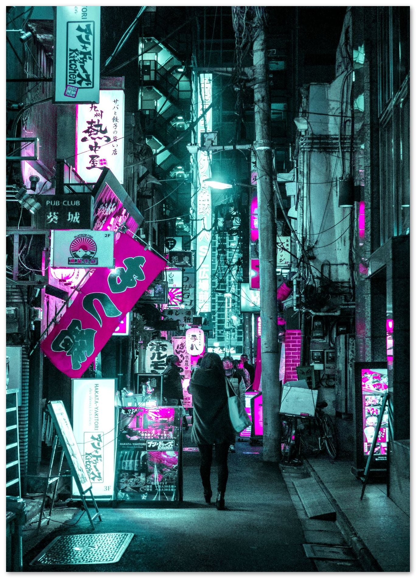 Tokyo Street Retro Synthwave - @JeffNugroho