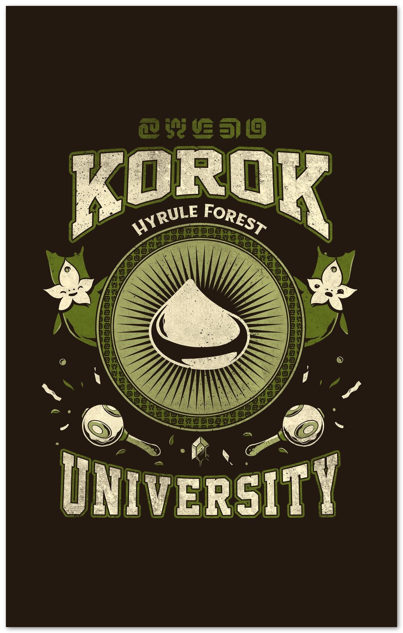 Korok University - @Ilustrata