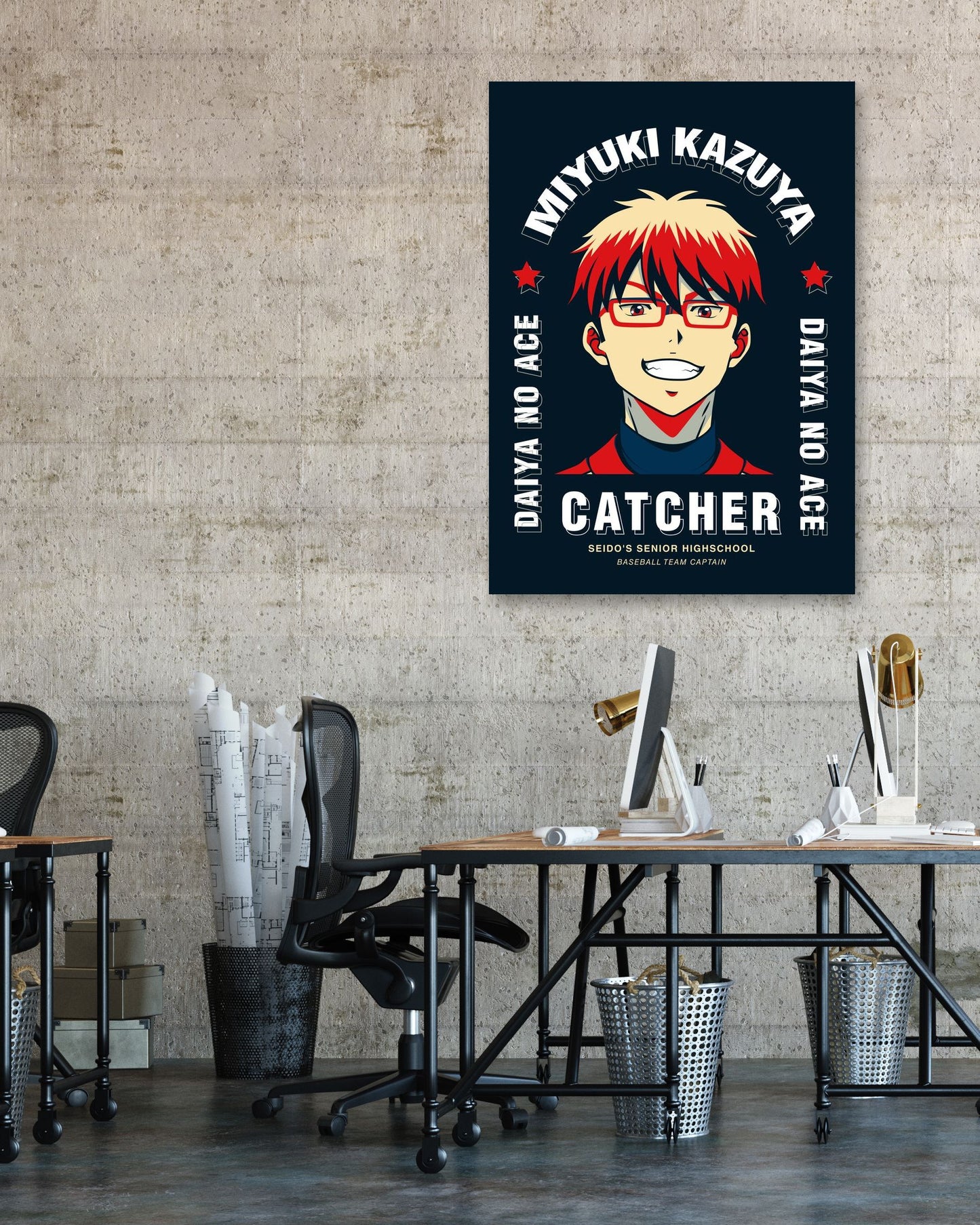 Miyuki Kazuya - Seido's Catcher - @HidayahCreative