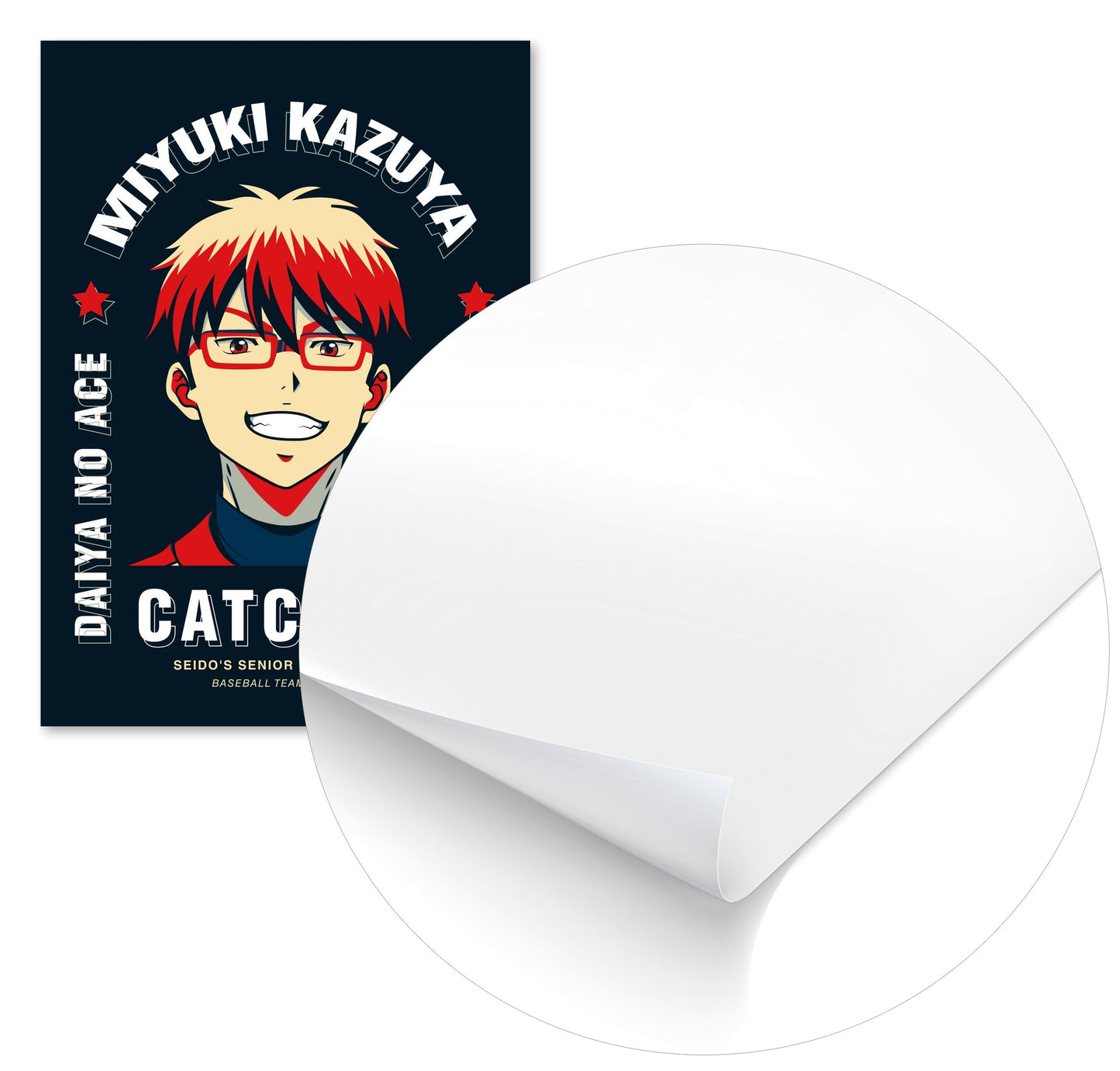 Miyuki Kazuya - Seido's Catcher - @HidayahCreative