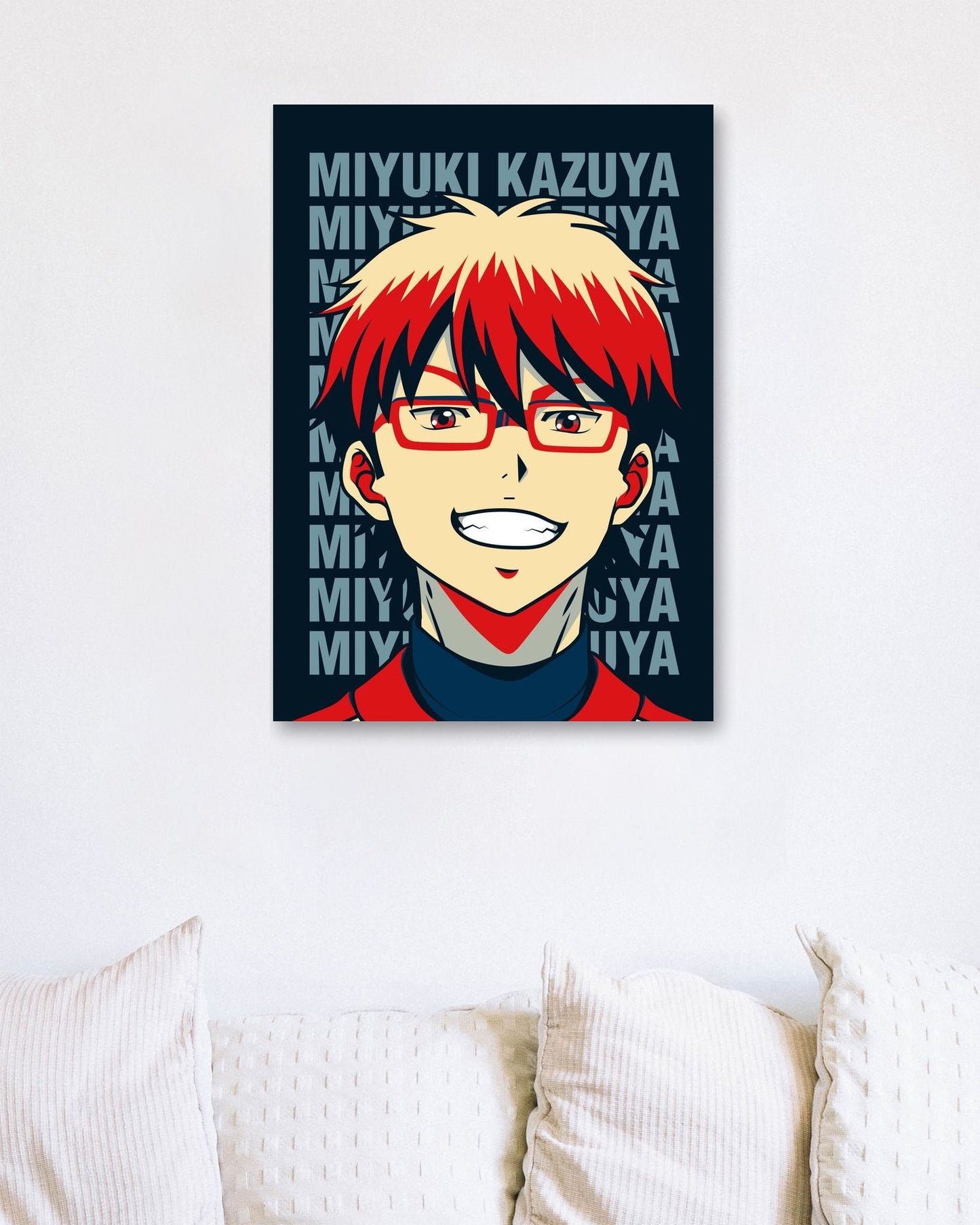 Kazuya Miyuki - Daiya no Ace - @HidayahCreative