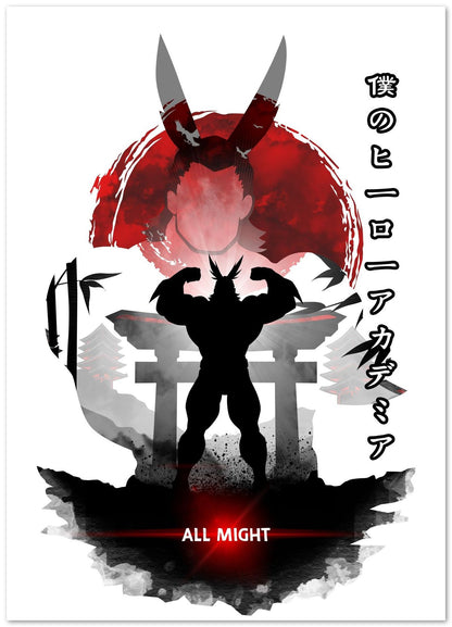 all might japanese minimalist - @UciStudio