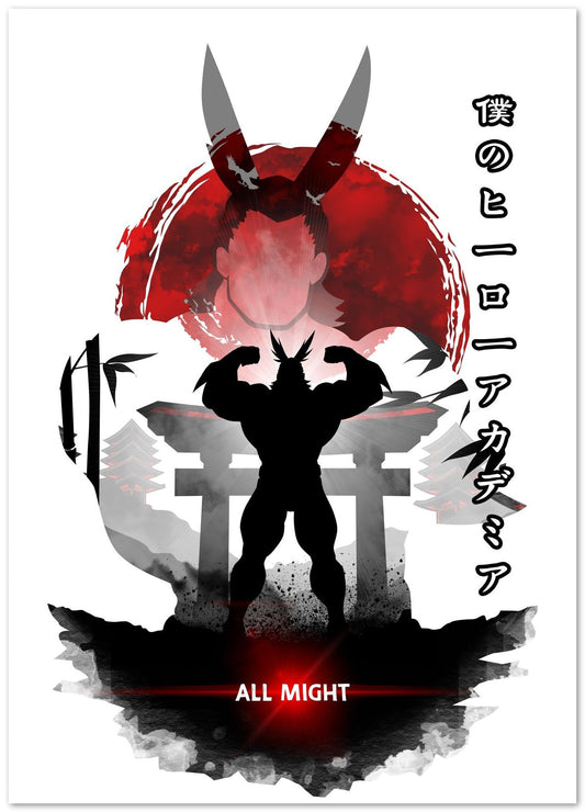 all might japanese minimalist - @UciStudio