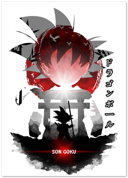 son goku japanese minimalist - @UciStudio