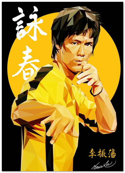 bruce lee ip man - @Artnesia