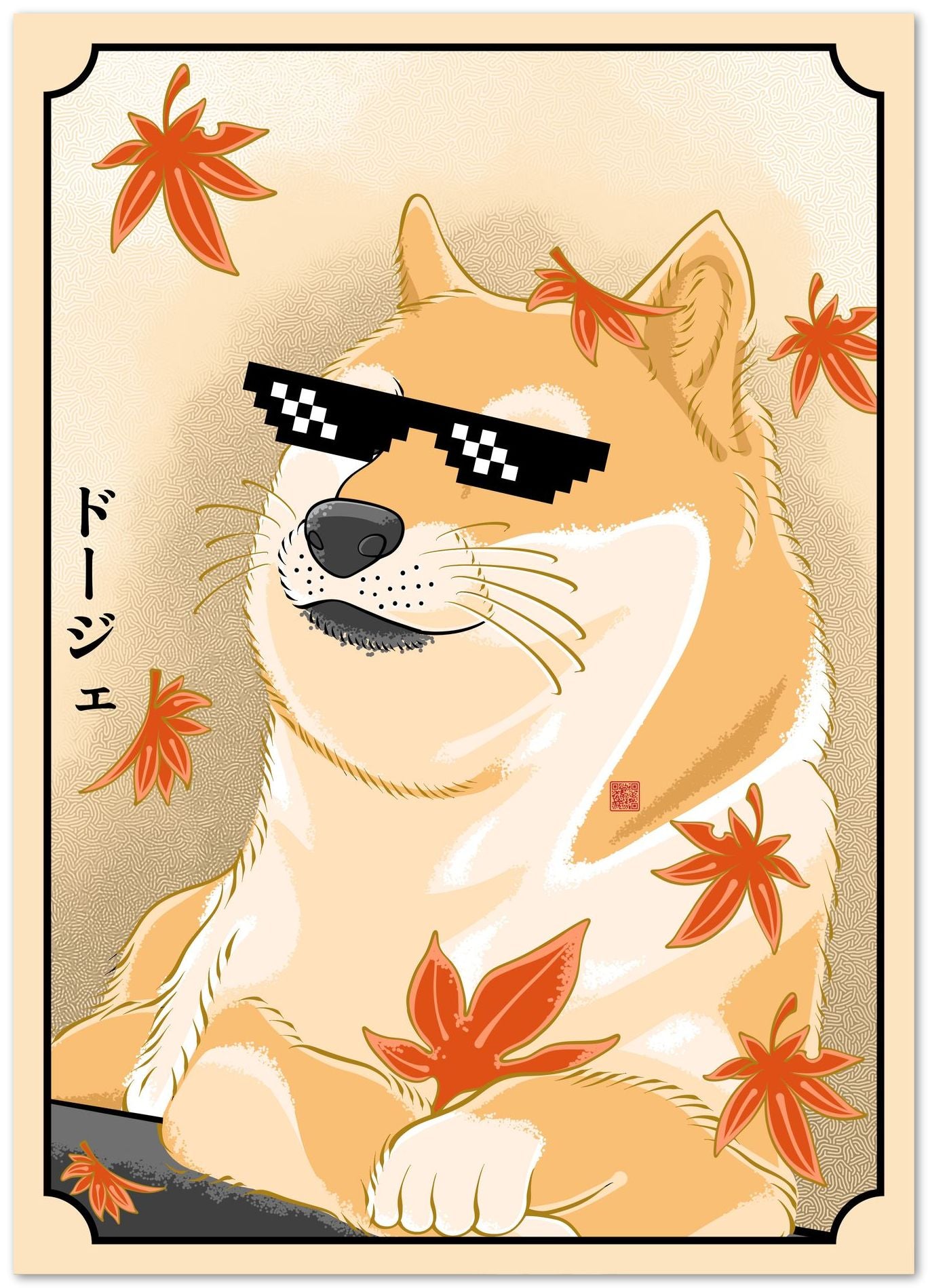 Doge Thug Life Meme - @UtawiStudio