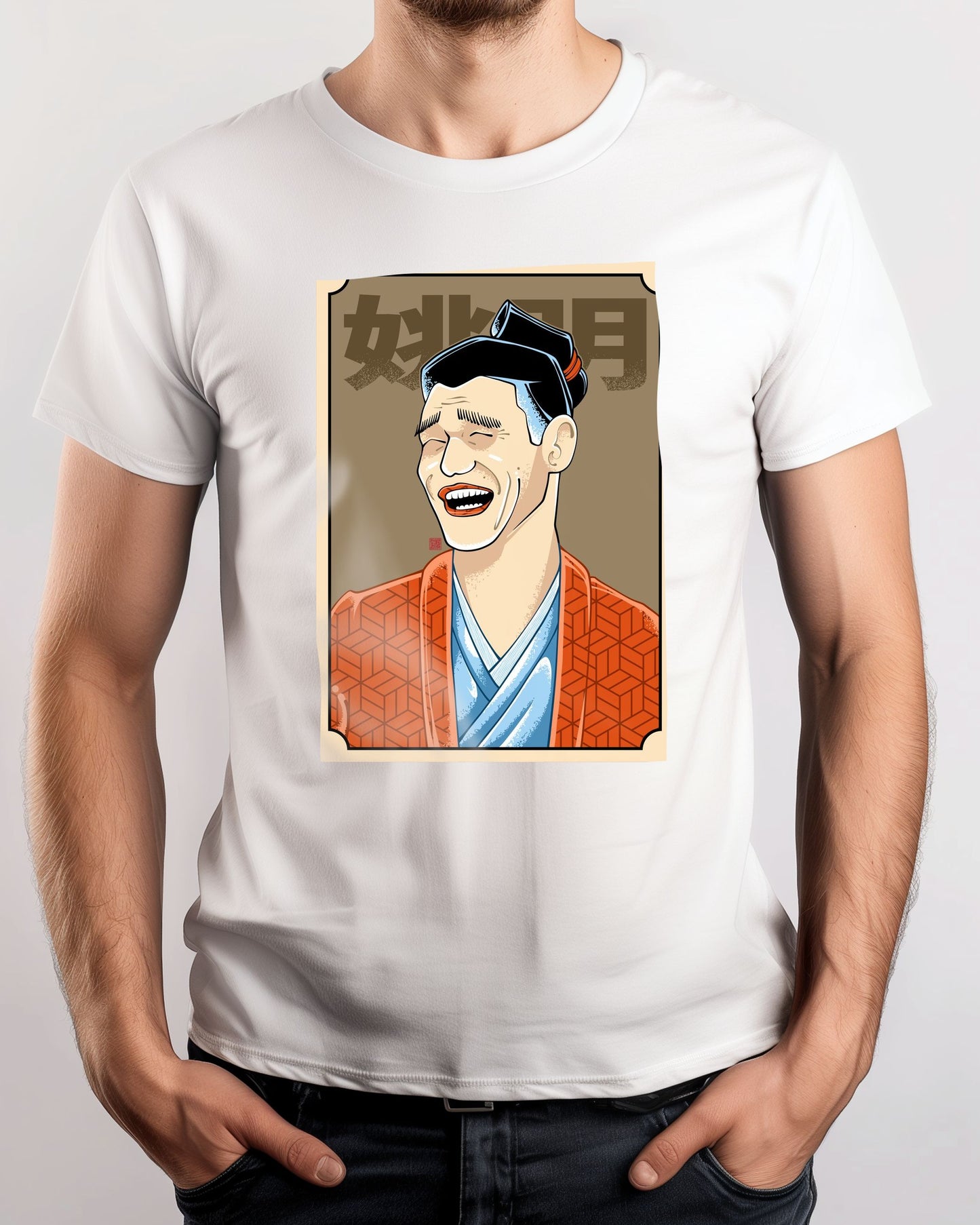 Yao ming ukiyo-e meme - @UtawiStudio