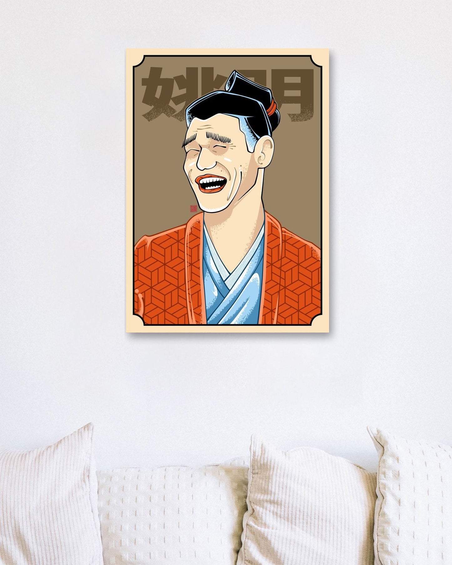 Yao ming ukiyo-e meme - @UtawiStudio