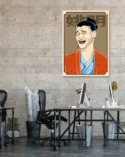 Yao ming ukiyo-e meme - @UtawiStudio