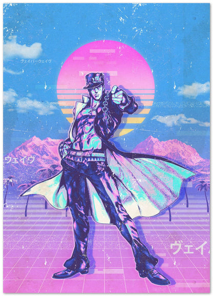 Vaporwave 7 - @FreakCreator