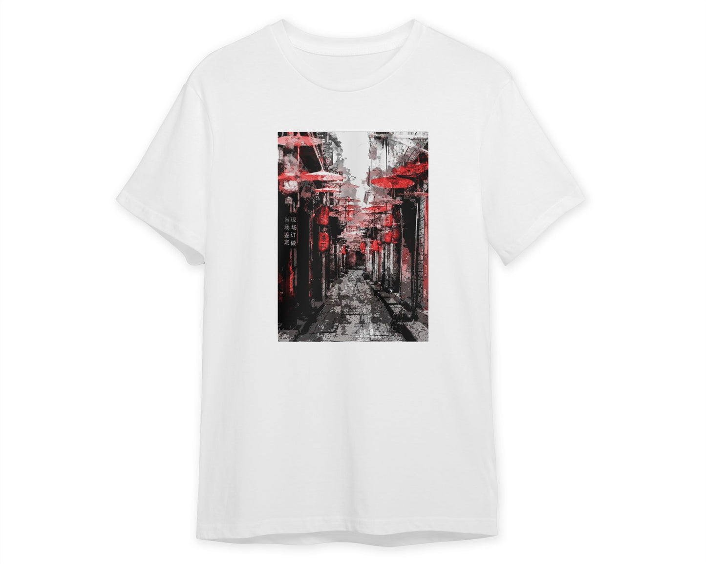 Japan Street sacred temple red umbrella - @SyanArt