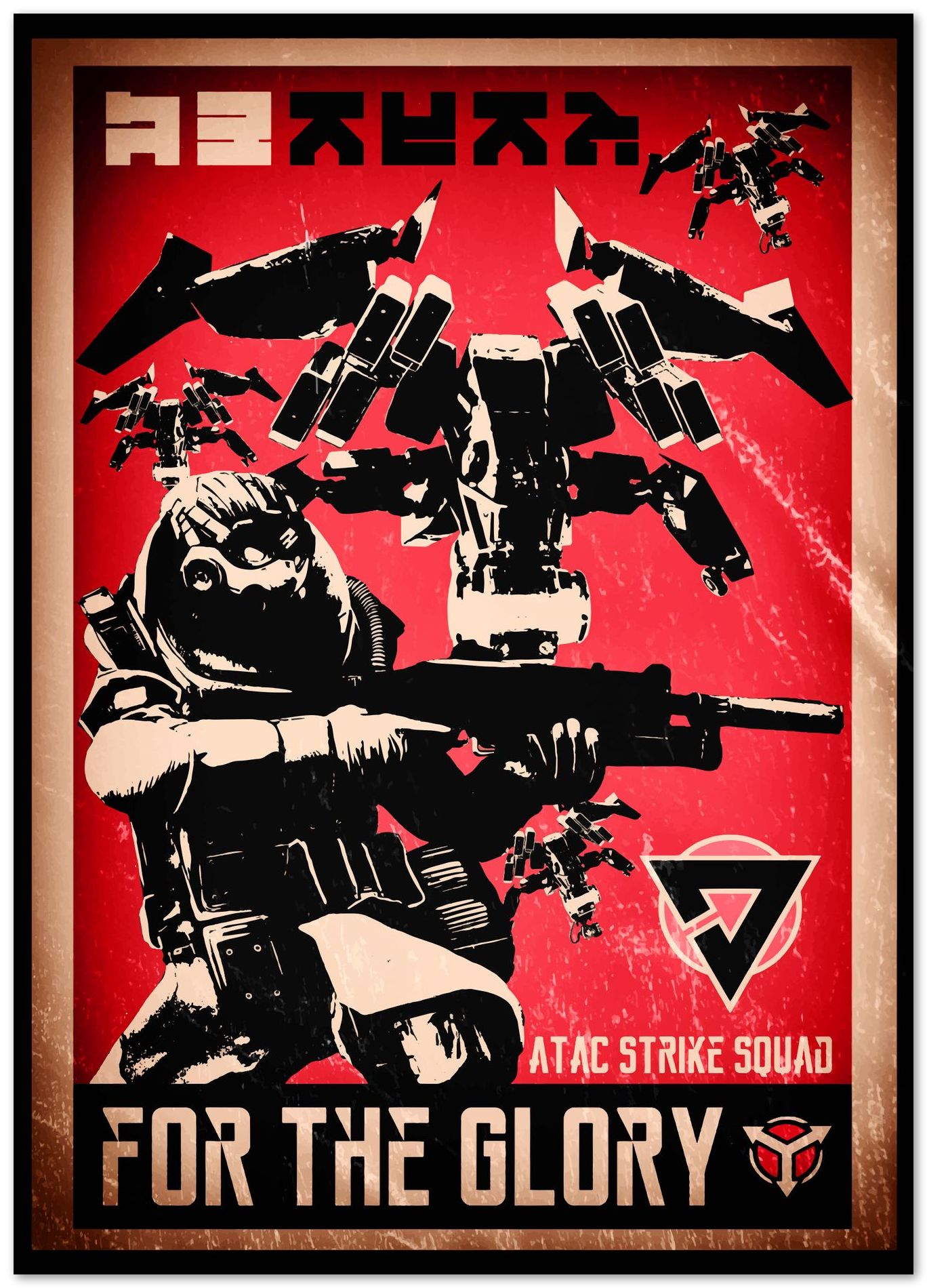 Killzone War Propaganda posters Gaming 7 - @SyanArt