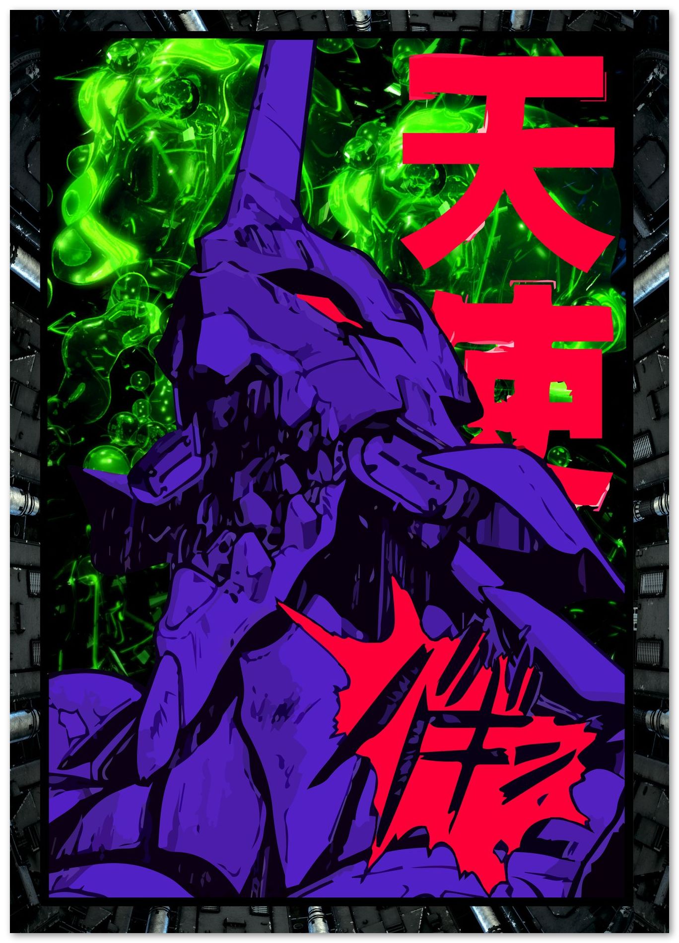 Evangelion EVA scream anime - @SyanArt