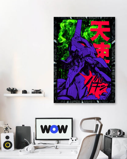 Evangelion EVA scream anime - @SyanArt