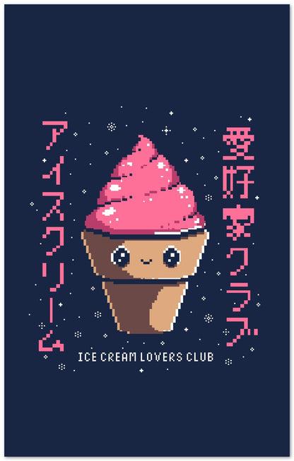 Ice Cream Lovers Club - @Ilustrata