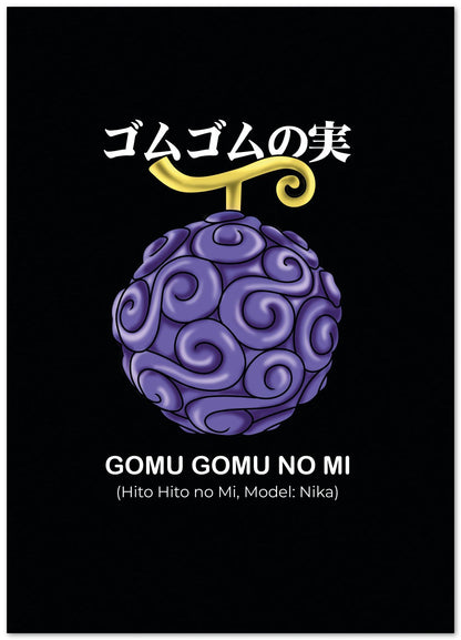 Gomu gomu ni mi - @TokyoRetro