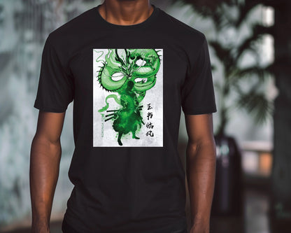 Zoro Green Dragon - @TokyoRetro