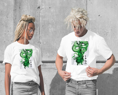 Zoro Green Dragon - @TokyoRetro