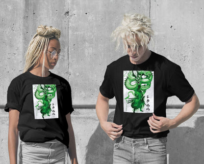 Zoro Green Dragon - @TokyoRetro