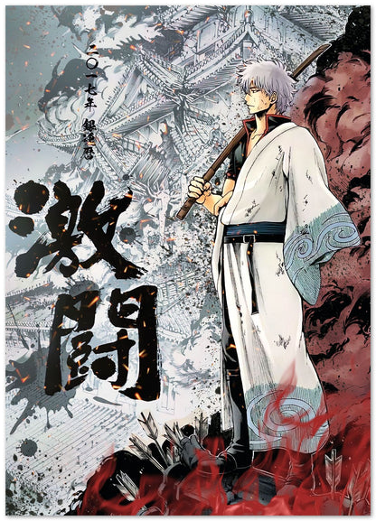 Gintama - @TokyoRetro