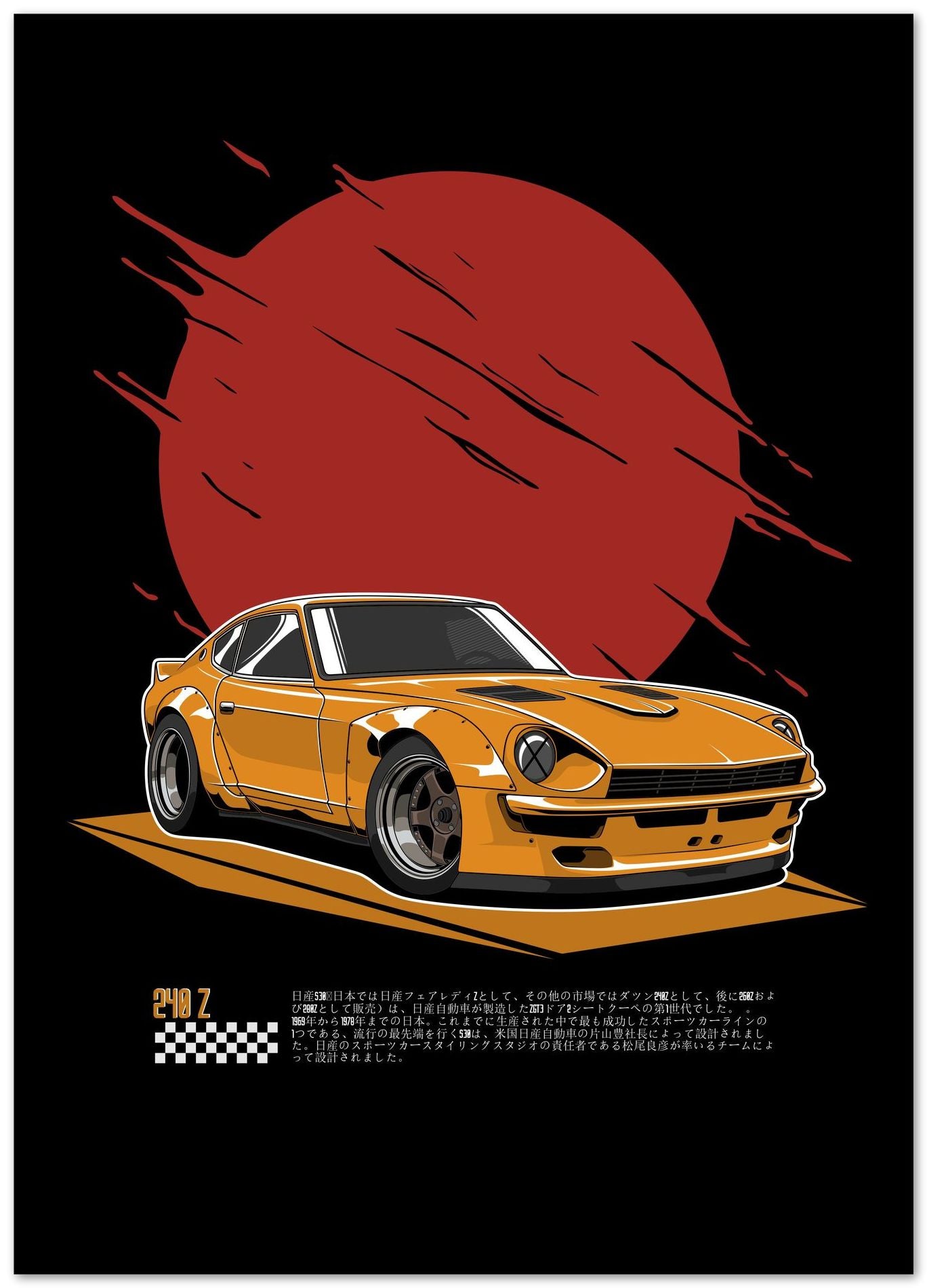 Nissan Fairlady 240 Z Mustard - @bulldsgn