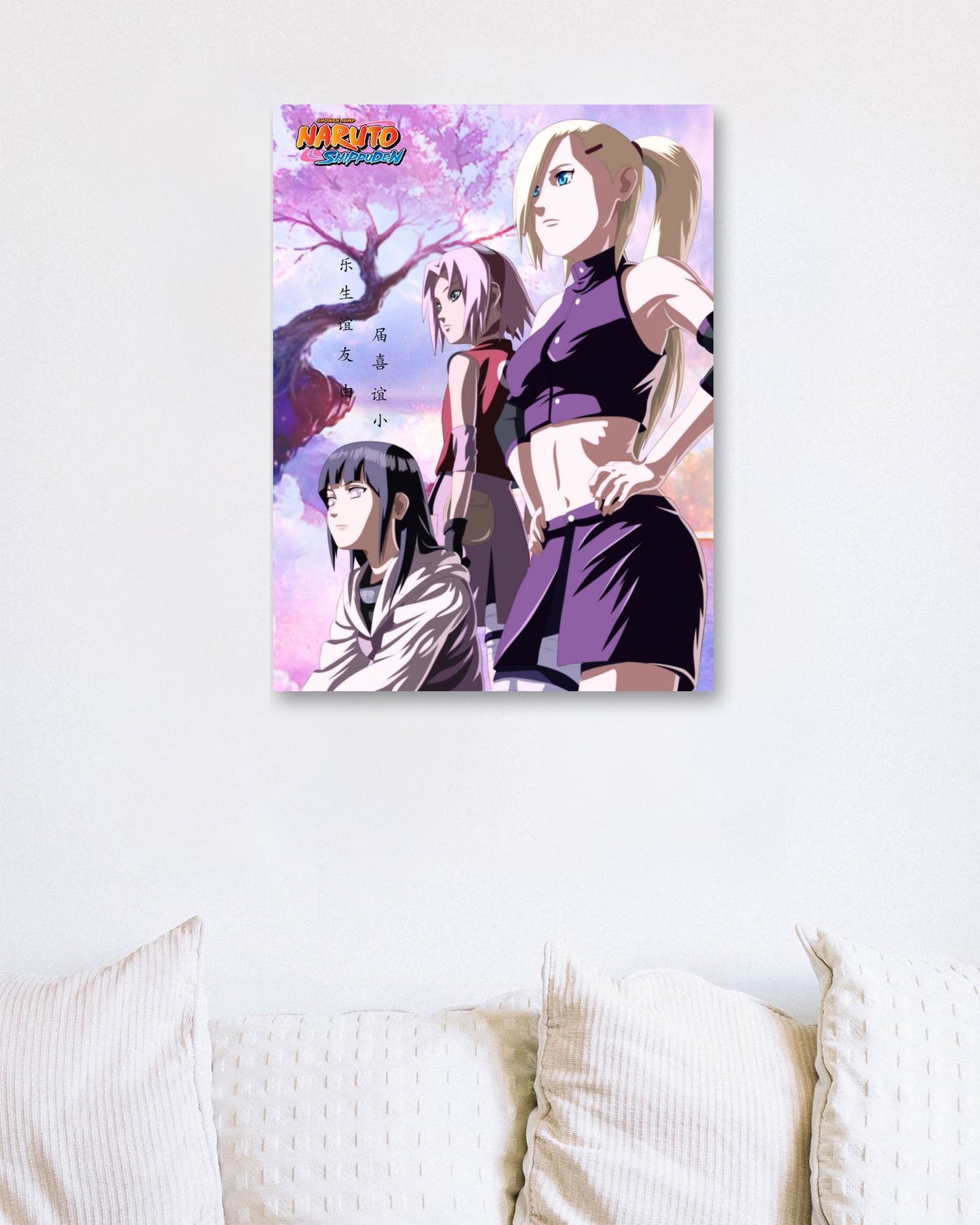 Naruto Poster Realistic Art - @Sagitarius