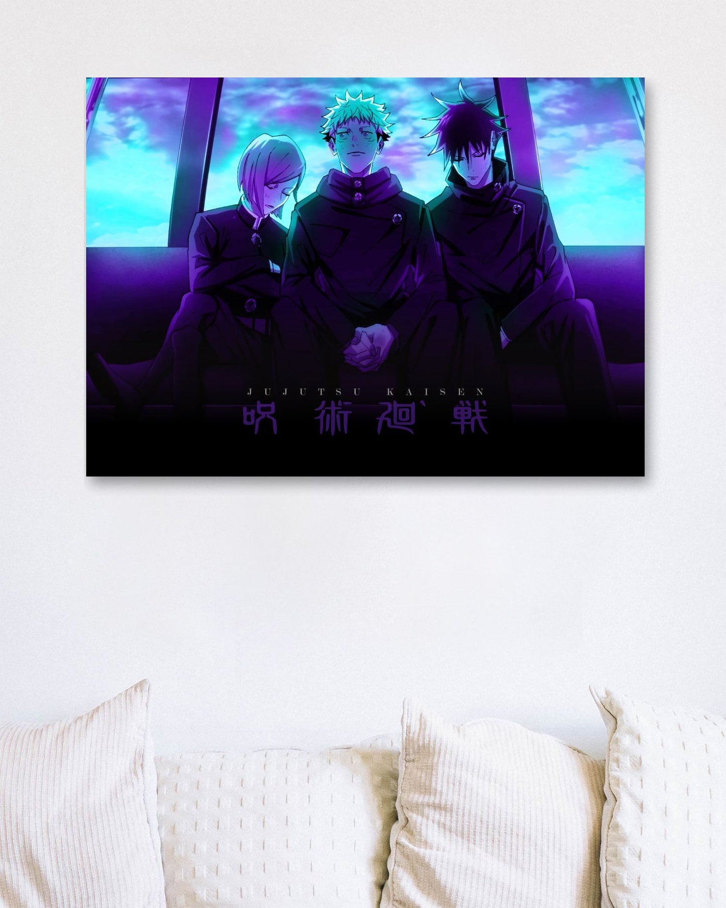 Jujutsu kaisen - @PowerUpDesign