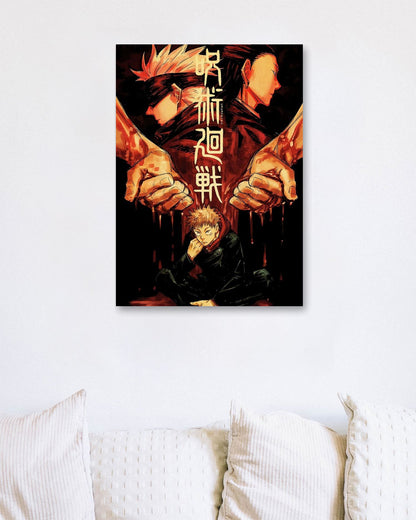 Jujutsu Kaisen Poster - @Sagitarius