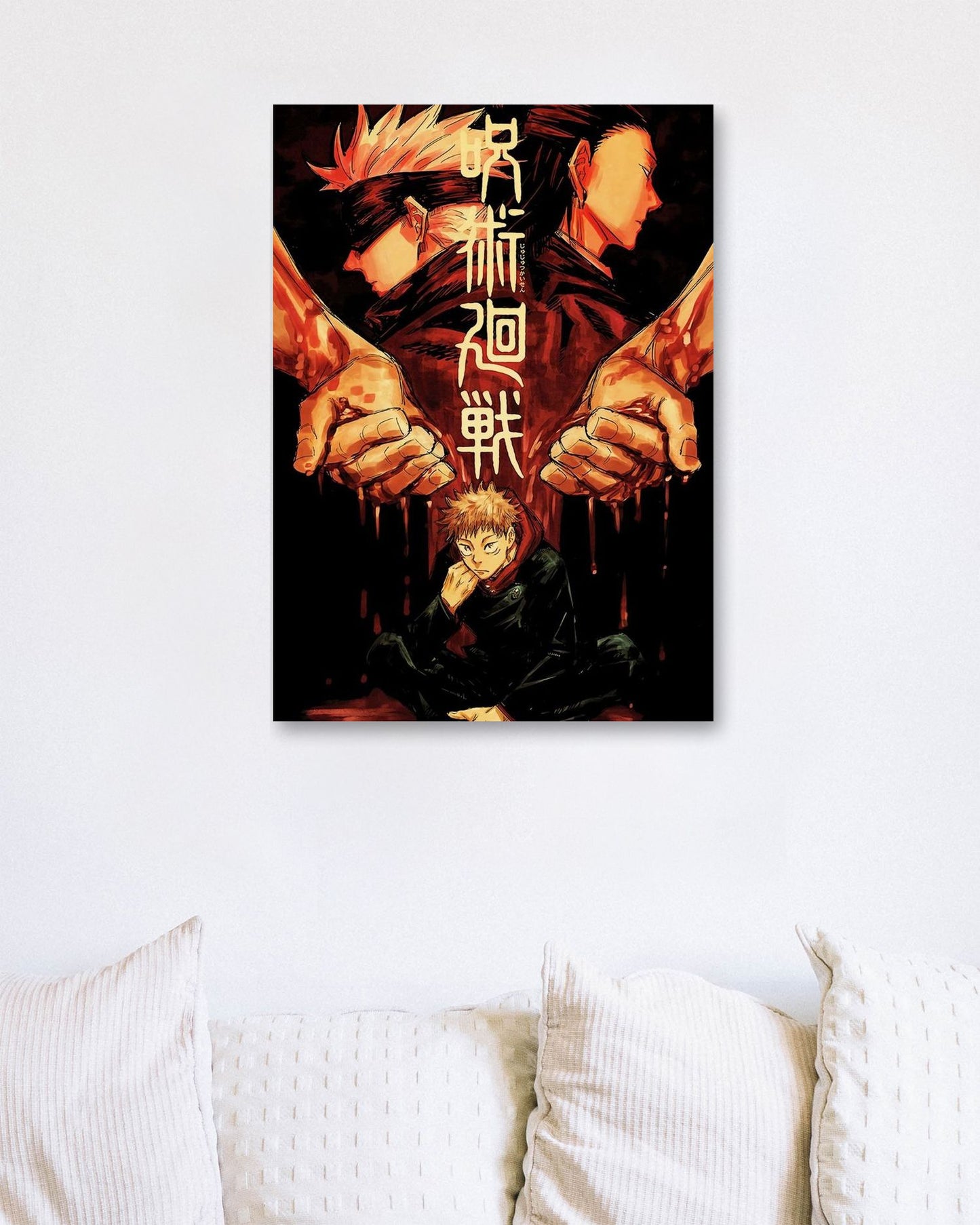 Jujutsu Kaisen Poster - @Sagitarius