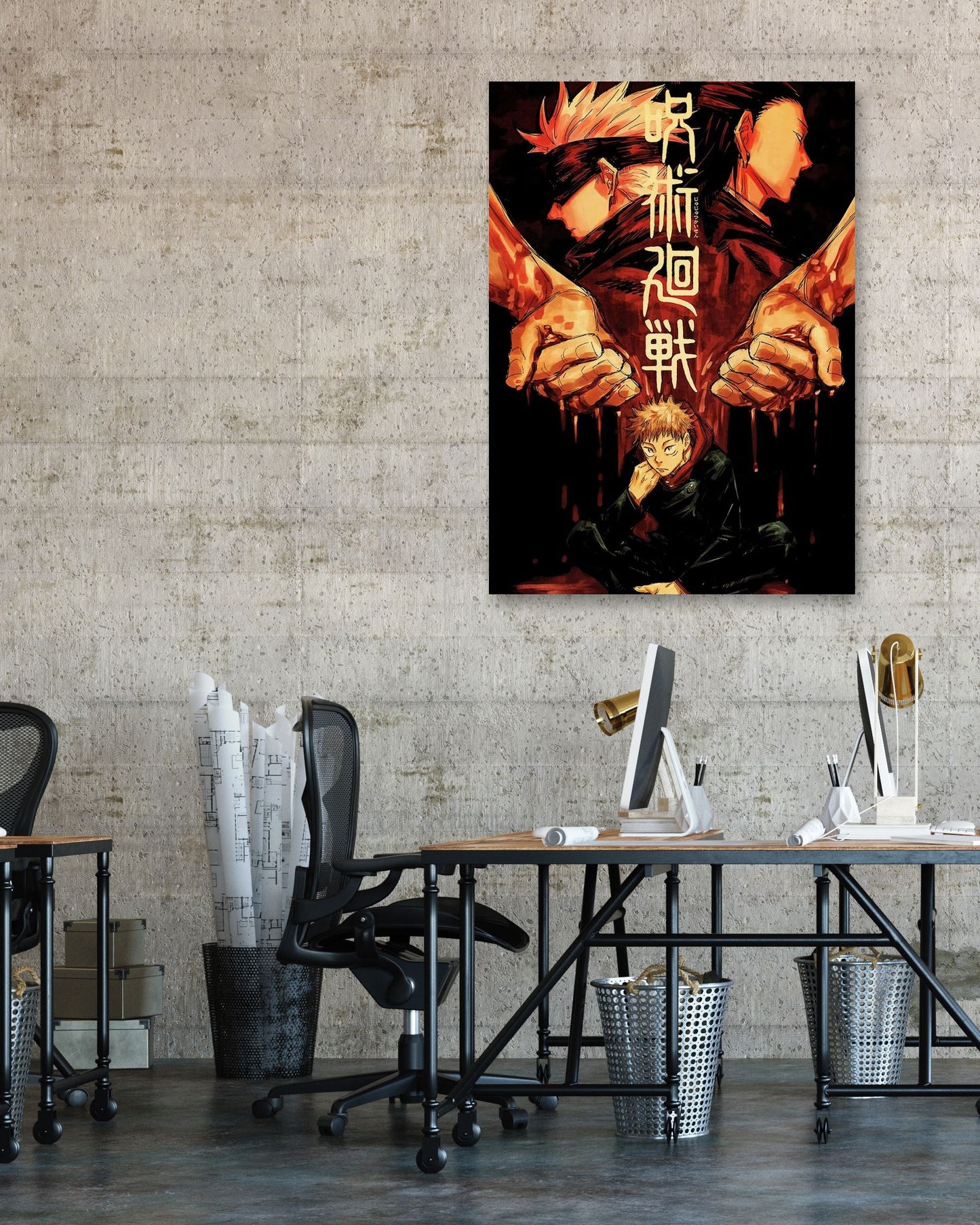 Jujutsu Kaisen Poster - @Sagitarius