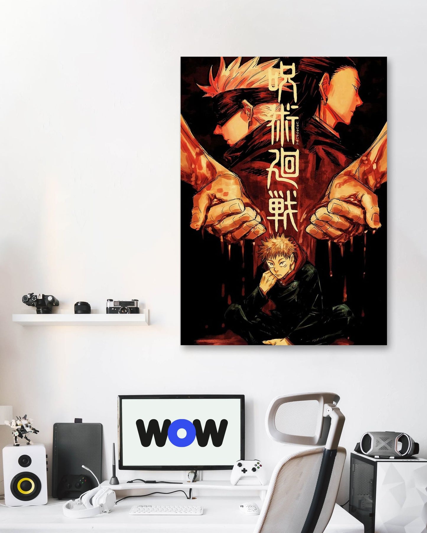 Jujutsu Kaisen Poster - @Sagitarius